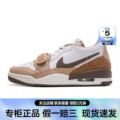 nike耐克运动鞋休闲鞋