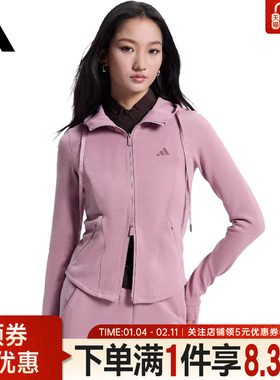 adidas阿迪达斯春季女子运动休闲连帽夹克外套KH2700