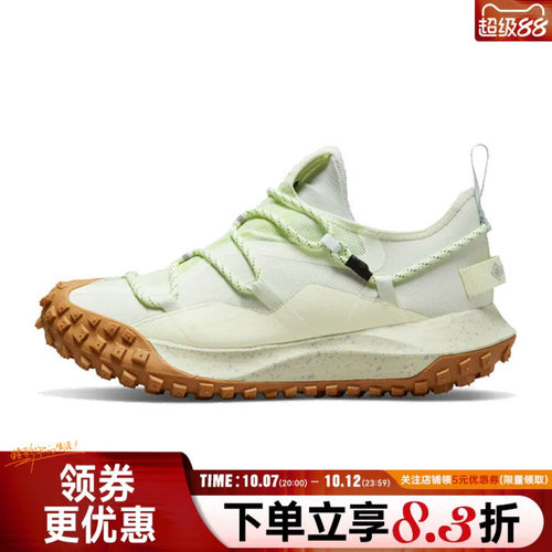 nike耐克运动鞋休闲鞋