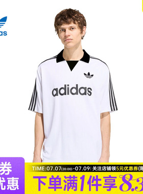 adidas阿迪达斯三叶草秋季男子运动休闲短袖T恤KW5994