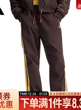 adidas阿迪达斯春季男子CNY运动休闲长裤KE4063