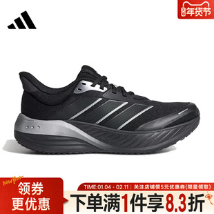 adidas阿迪达斯春季男女鞋CUSHIONNOVA运动鞋训练跑步鞋KK1891