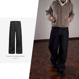 Chill Fit Club 手缝针13.5盎司原牛A字直筒廓形固色牛仔裤阔腿