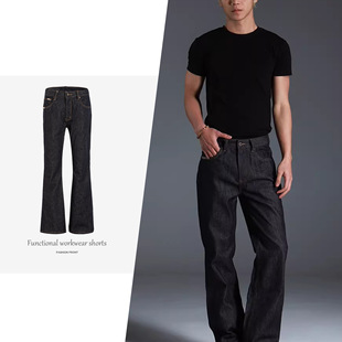 Chill Fit Club 手缝针13.5盎司原牛喇叭裤微喇版型牛仔裤男百搭