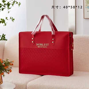 高端四件套皮包家纺夏被包装袋拉链款四件套手提袋可定制手拎袋子