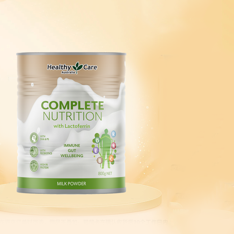 澳大利亚Healthy Care 乳铁蛋白增免疫全营养配方奶粉800g/罐