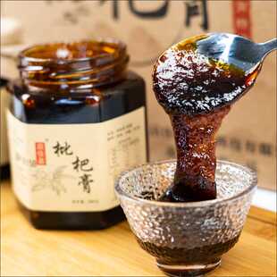 福建云霄枇杷膏琵琶膏天然手工农家古法熬制滋养润喉启佳嘉熬夜