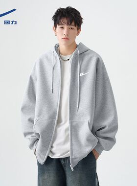 回力灰色大码男士连帽开衫卫衣春秋季重磅潮牌百搭青少年外套夹克