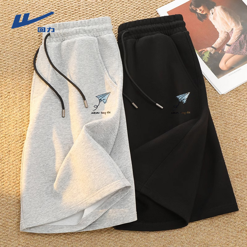 回力情侣纯棉短裤男夏季亲肤透气运动健身宽松五分裤男款百搭中裤