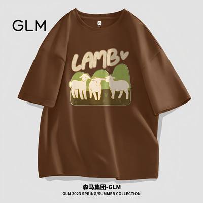 GLM森马集团品牌t恤男短袖夏