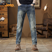子男士 美式 高街男款 男生牛仔裤 Jeep吉普裤 复古直筒修身 2024新款