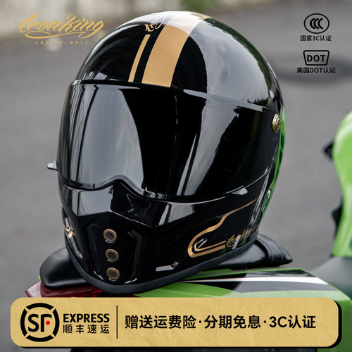 黑金复古全盔机车头盔
