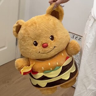 汉堡黄油小熊毛绒玩具女孩网红爆款睡觉抱枕新款公仔玩偶布娃娃