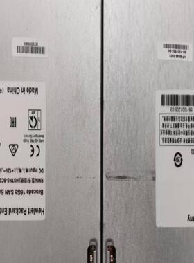 C8S46A 724424-001 HP BROCADE 1