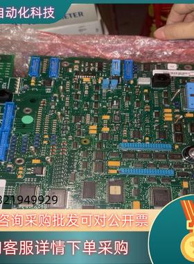 现货全新ABB模块板卡3BHE004059R0001