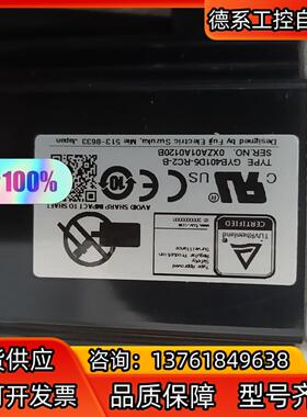 全新富士伺服400W电机GYB401D5-RC2 -B剩余1