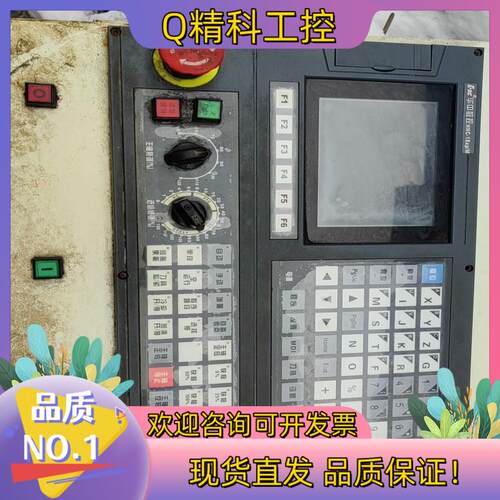 现货华中数控世纪星HNC-18XP/M