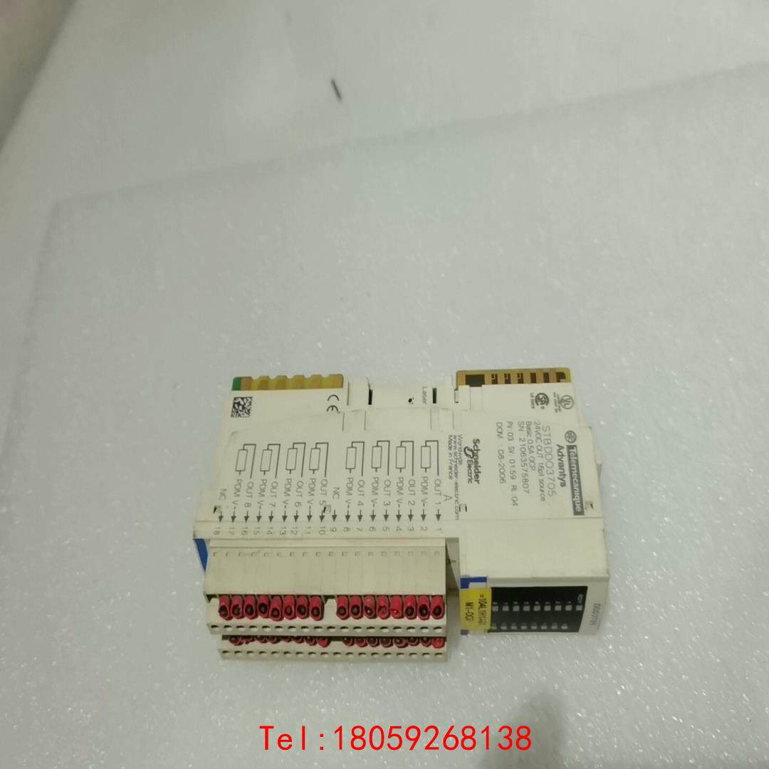 【非标价】Scheider  Electric施耐德  STB DDO