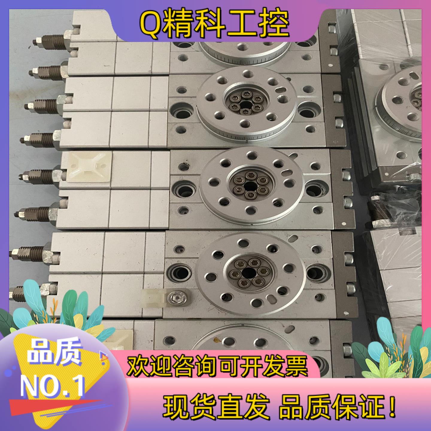 现货原装SMC旋转气缸MSZB10A的420MSQB20