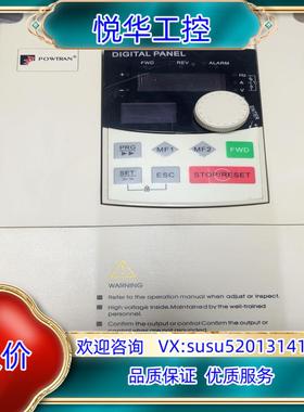 原装普传变频器 PI8100A1 004G3 380V4KW 实议
