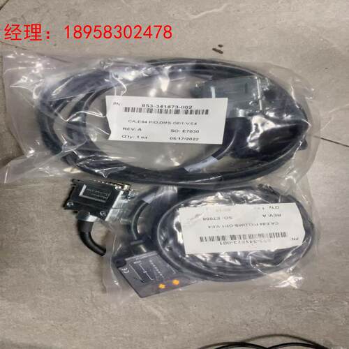 日本进口HOKUYO北阳DMS-GB1-V，E4传感器，原装
