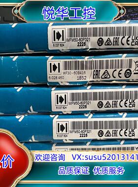 WFM50-60P321    6037824议价