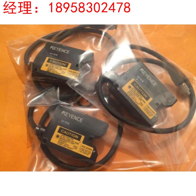 KEYENCE基恩士LK-G3001VLK-G10LK-G150LK-G155LK-GC2询价