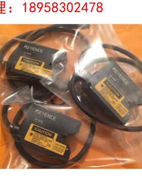 KEYENCE基恩士LK-G3001VLK-G10LK-G150LK-G155LK-GC2询价