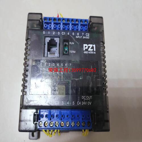 【荣强工控】PZ1   8ND1-6TR1-A光洋PLC，功能包好用，成
