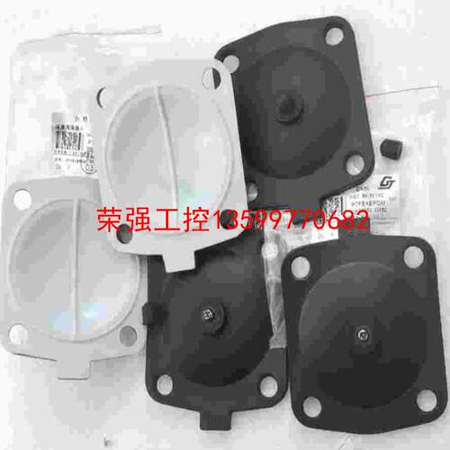 【荣强工控】DN50复合隔膜片盖米款PTFE+EPDM隔膜片卫生级隔膜阀