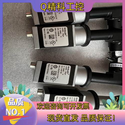 现货巴斯勒aca640-120gm