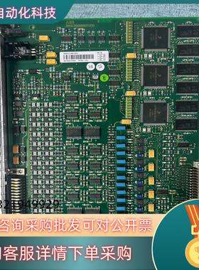 现货ABB板子型号3BSE018877R2;PFSK152P