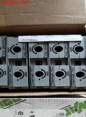 德国WAGO25-95 mm2接线端子 285-200A