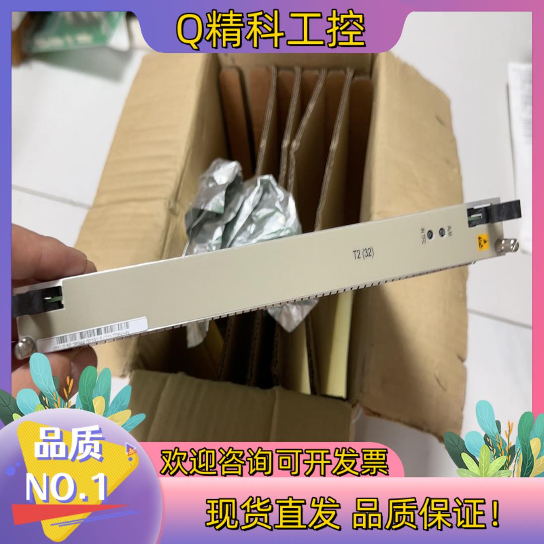 现货马可尼通讯板子1HAT60707AAD SER.T08VHN