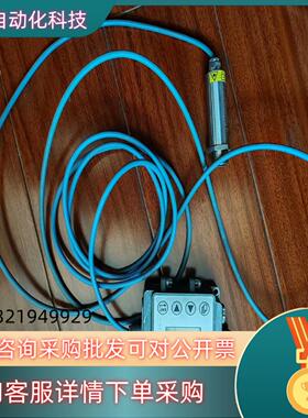 Raytek雷泰MI3温度探头MI31001MSF3