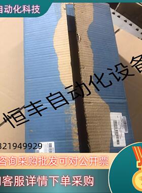 现货ABB      UA C318 AEHIEE300744