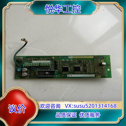 原装73600-A0135 安川变频器PG卡议