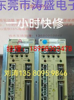 议价沙迪克伺服驱动器SGDM-05AC-SD2B 10AC-SD2B-R 04AC-SD2A 08A