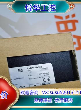 原装f124x01 TESCH 综合保护器 控制器 全新正品议