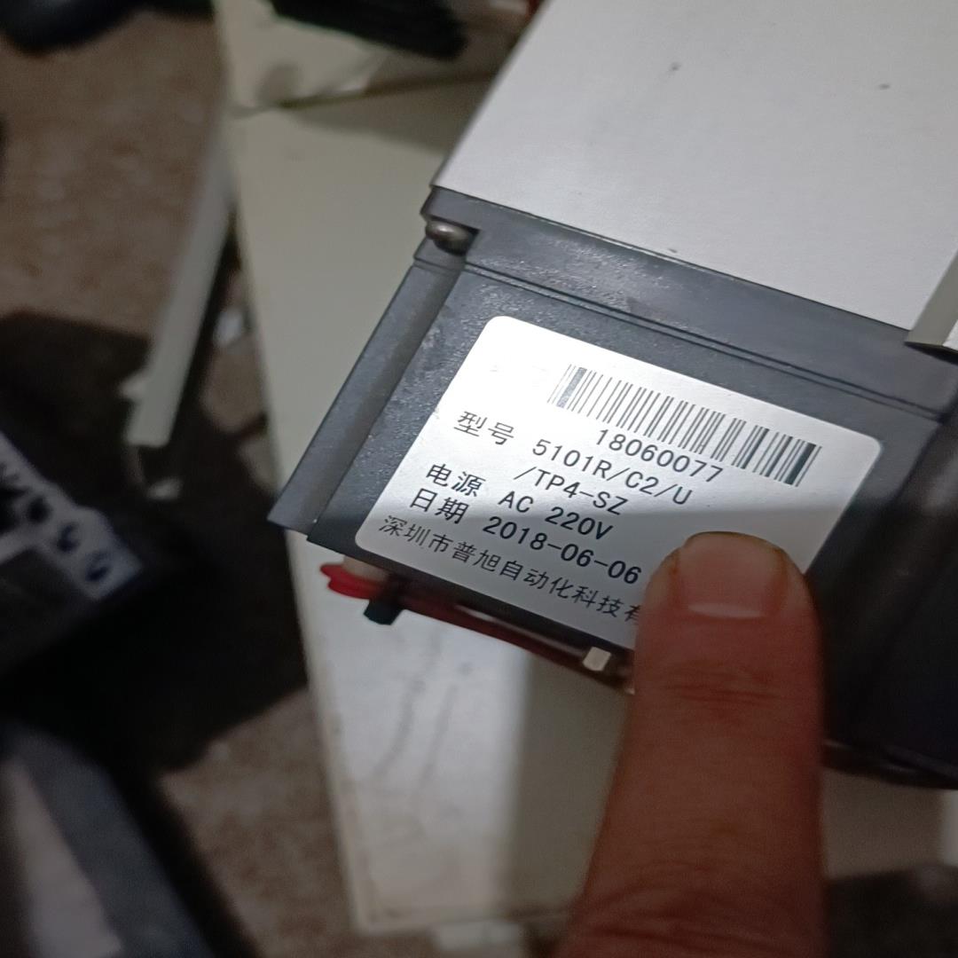 盘古无纸记录仪，VX5101R/C2/U/TP4-SZ，有划