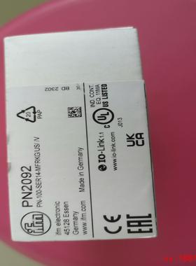 (非标价)易福门 PN2092 货期3天