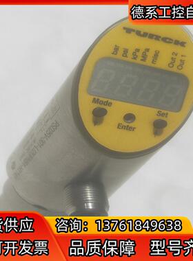 德国原装 Turck图尔克 压力传感器 PS025V-3