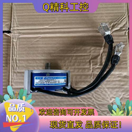 现货电梯多摩川编码器324747-DAA633AL1