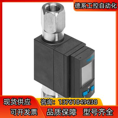 传感器SFAW-32T-TG12-E-PNLK-PNVB