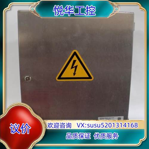 原装6BK1700-2AB20-0AA0 A5E02511875议