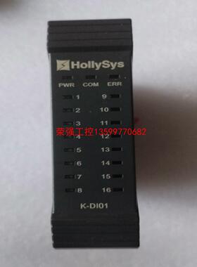【荣强工控】和利时DCS模块，K-DI01，二手拆机件。包邮顺丰。