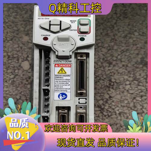 现货AB伺服驱动器CSD3 01BX2 图片要的询价