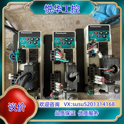 原装A4驱动电机MBDDT2210003，400瓦，的联系议