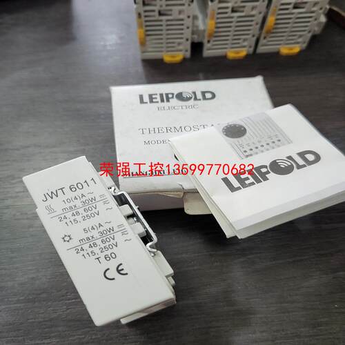 【荣强工控】温控仪JWT6011 温度调节器