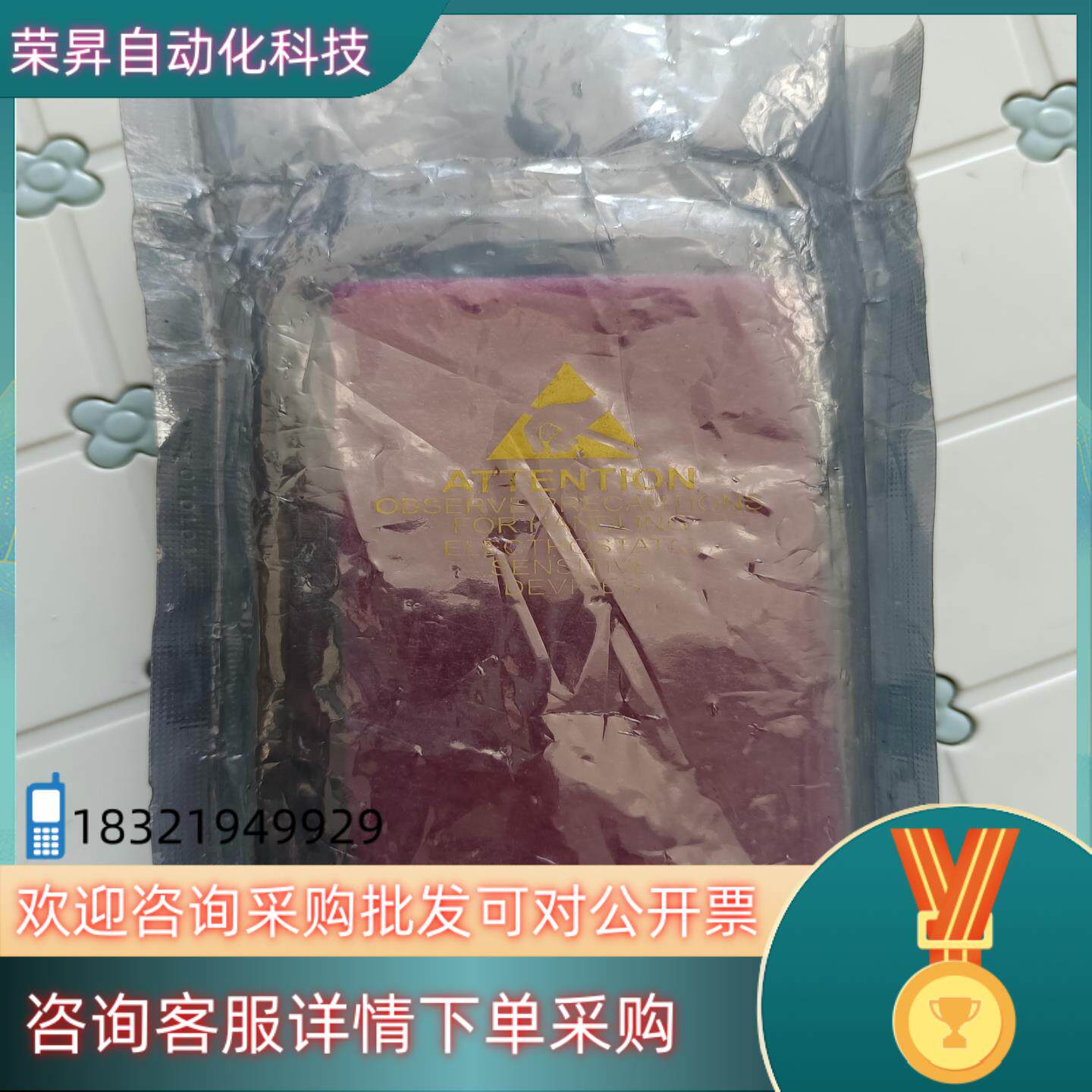 现货全新ASTEC雅达AA80M-300L-015S转换器原装